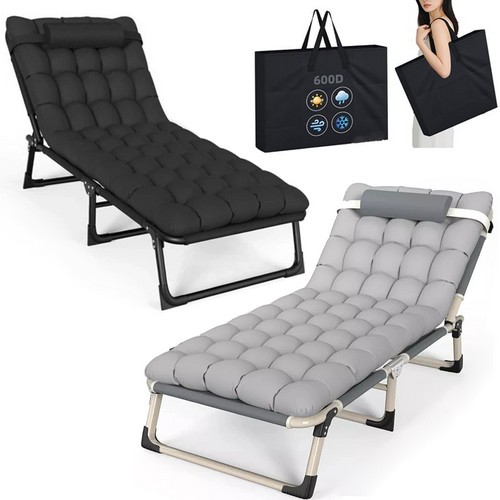 Reclining sun lounger garden - lounger,