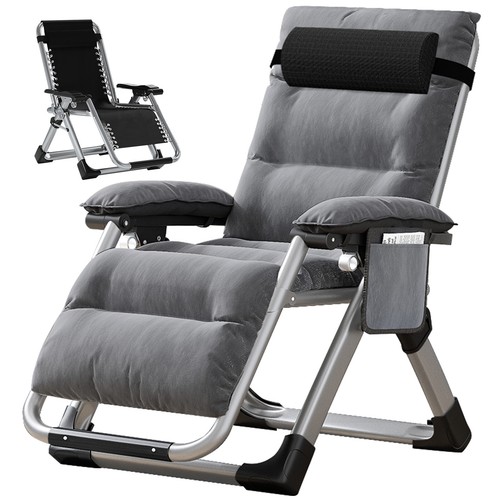 Zero gravity sun lounger - zero,