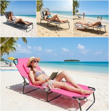 Folding Sun Lounger with Face