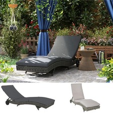 Outdoor Reclining Sun Lounger